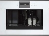 Встраиваемая кофемашина Kuppersbusch CKV 6550.0 W9 Shade of Grey