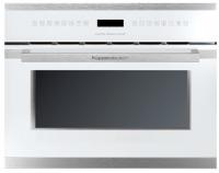 Пароварка Kuppersbusch EKDG 6551.0 W1