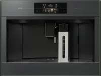 Встраиваемая автоматическая кофемашина Asko CM8478GG
