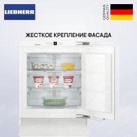 Встраиваемая морозильная камера Liebherr SUIGN 1554