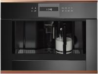Встраиваемая кофемашина Kuppersbusch CKV 6550.0 S7 Copper