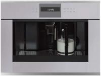 Встраиваемая кофемашина Kuppersbusch CKV 6550.0 G1 Stainless Steel